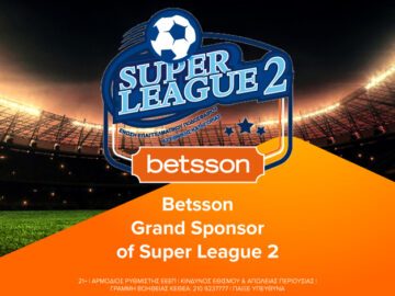 Η Betsson επεκτείνει τη χορηγία της Super League 2 στην Ελλάδα